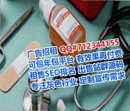 傣族生子园艺公司
